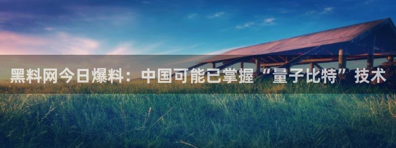 51吃瓜网张津瑜
