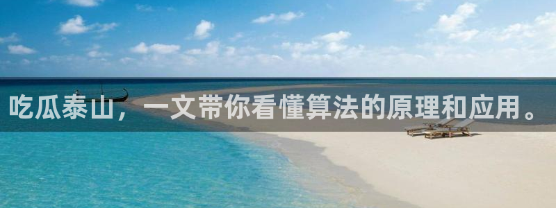 五一吃瓜今日必吃