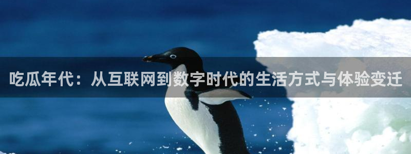 番茄和茄瓜能一起吃吗