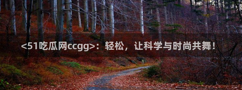nanataipei吃瓜
