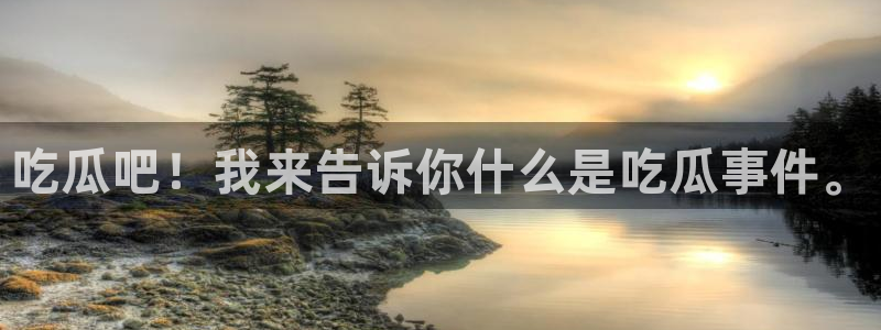 风静言我在年代文里吃瓜看戏