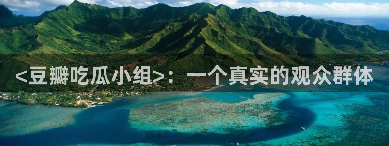 吃瓜不打烊–吃瓜,不打烊