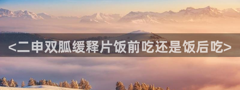 51吃瓜全网吃最快的瓜