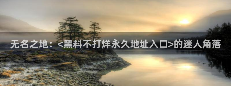 51热门大瓜今日吃瓜