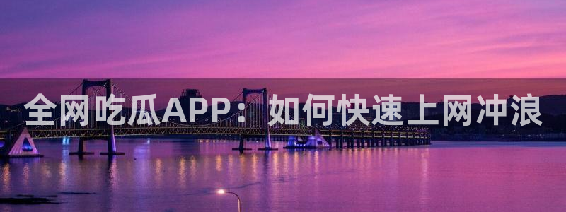 贝贝瓜可以炒着吃吗