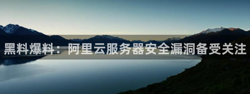 91吃瓜网今日吃瓜入口